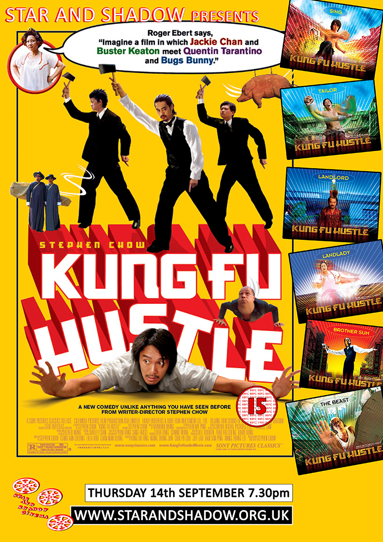 kung fu hustle poster