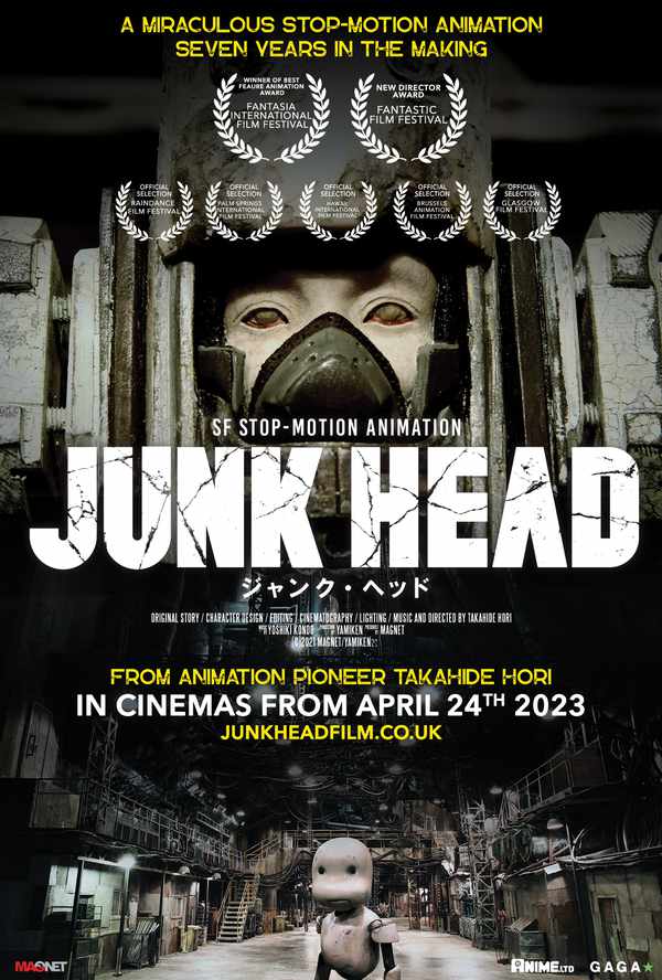 Picture for event Junk Head