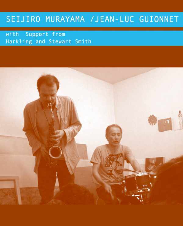 Picture for event SEIJIRO MURAYAMA / JEAN-LUC GUIONNET