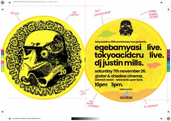 Picture for event TOKYO ACID CRU with special guest EGEBAMYASI