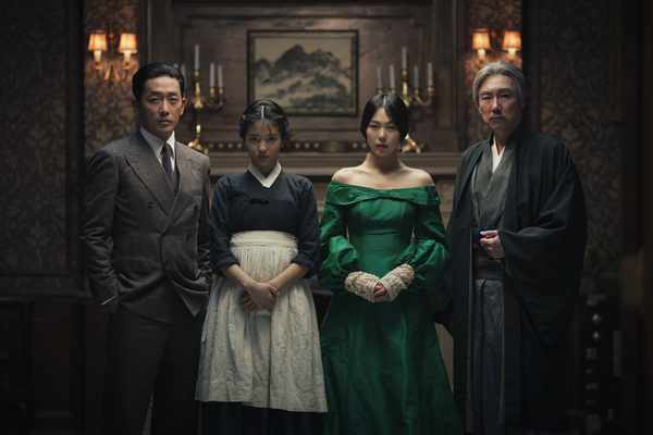 Picture for event The Handmaiden - Pay As You Can Screening
