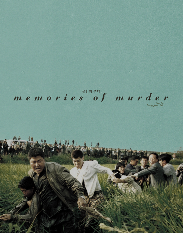 Picture for event Memories of Murder