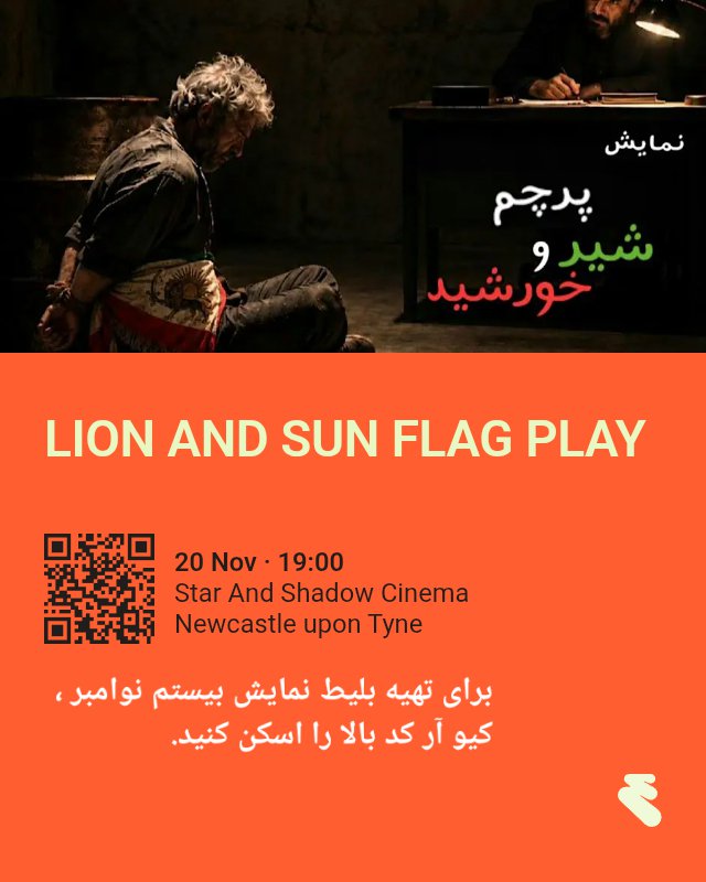 Picture for event 