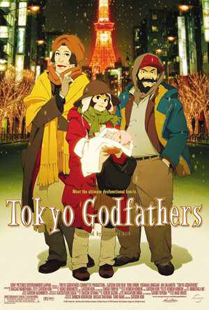 Picture for event Tokyo Godfathers (12A)